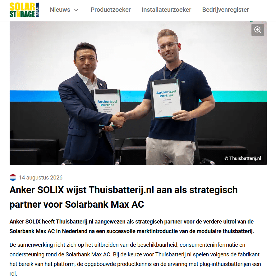 Anker SOLIX samenwerking Thuisbatterij.nl