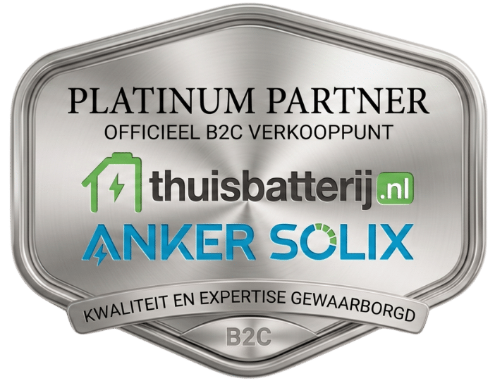 Thuisbatterij.nl platinum partner Anker Solix